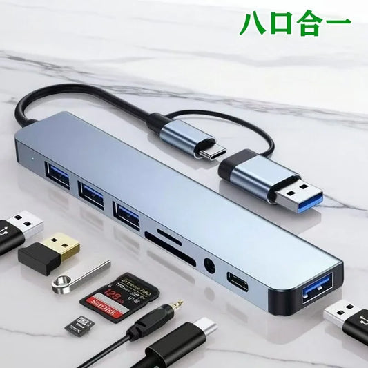 USB-C HUB Type-C Splitter Thunderbolt 3 Dock Laptop Adapter
