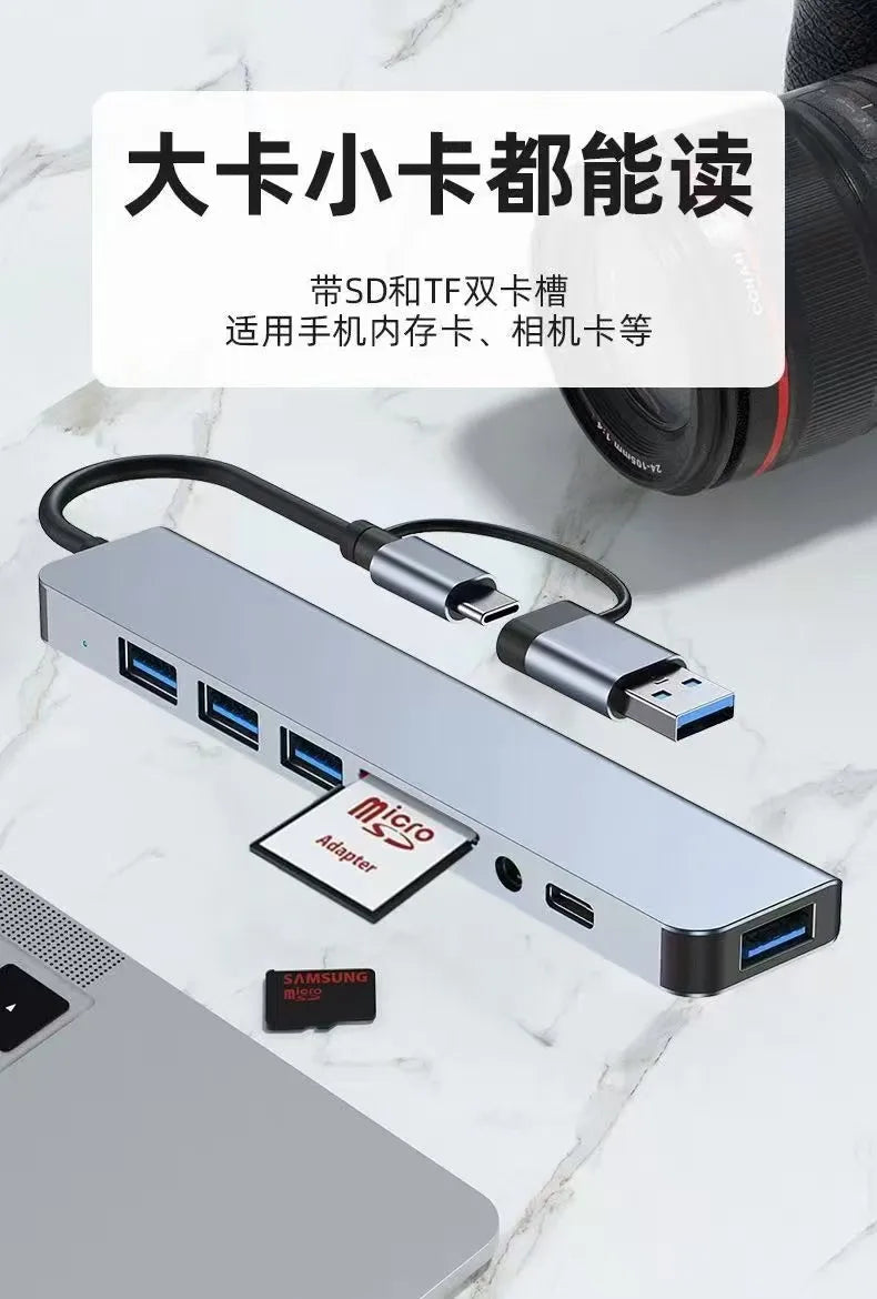 USB-C HUB Type-C Splitter Thunderbolt 3 Dock Laptop Adapter