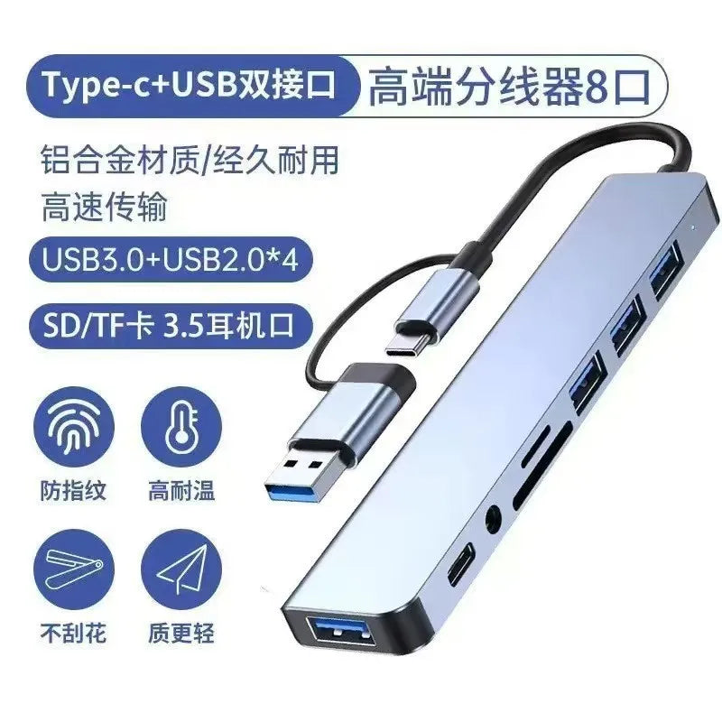 USB-C HUB Type-C Splitter Thunderbolt 3 Dock Laptop Adapter