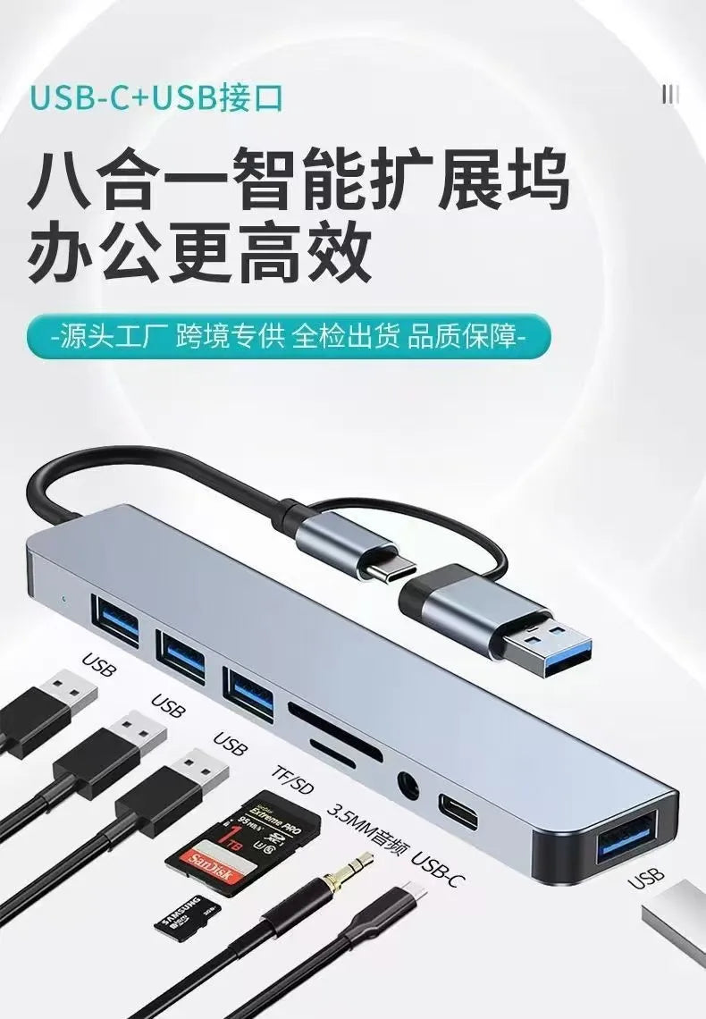 USB-C HUB Type-C Splitter Thunderbolt 3 Dock Laptop Adapter
