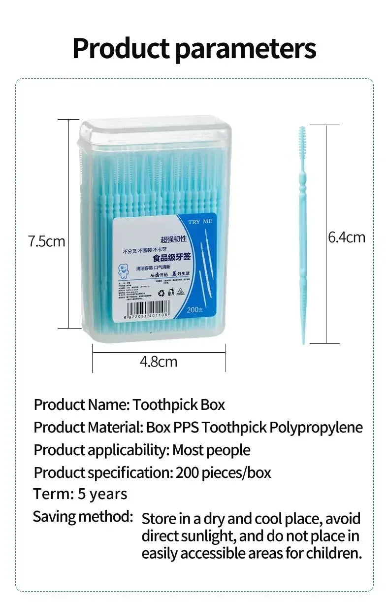 Portable Ultra Fine Toothpick Disposable Family Box Packed Pick Double Head High End Personality Creative Fruit Stick 200 Pieces