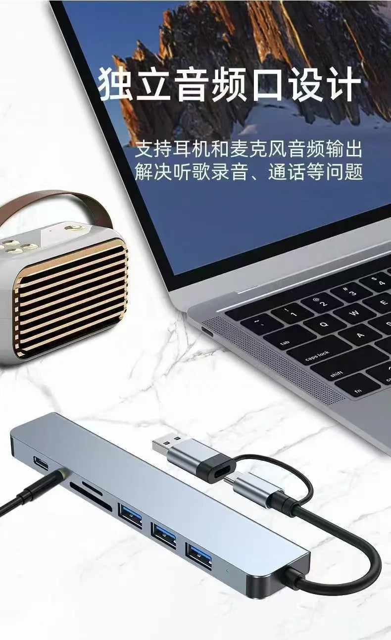 USB-C HUB Type-C Splitter Thunderbolt 3 Dock Laptop Adapter